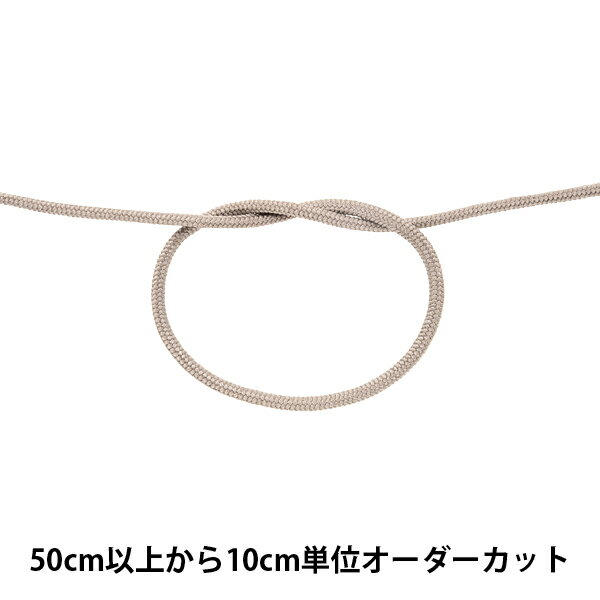 ڿ5 ݤҤ إ饳  46ֿ KUR2000