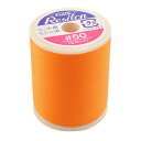 ニット用ミシン糸 『レジロン #50 300m 160番色』 Fujix フジックス