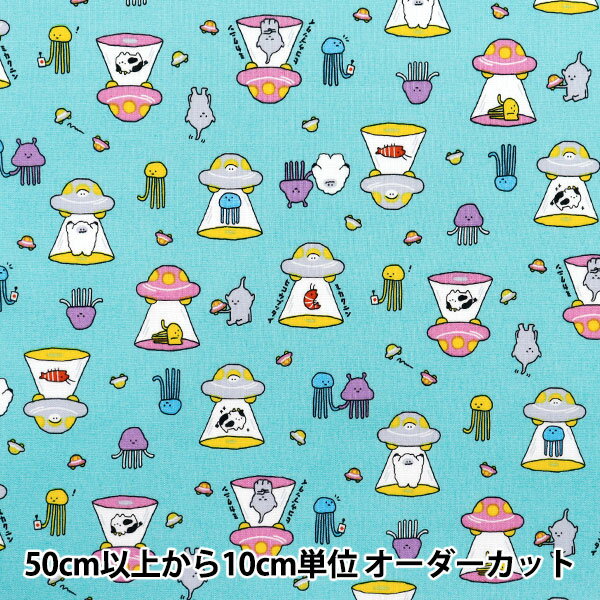 ݤϤΥ楶2ۤ㤨֡ڿ5  إ ȥߥƥ꡼  å AP52104-3C١פβǤʤ132ߤˤʤޤ