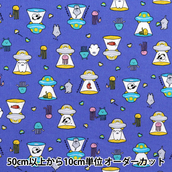 ݤϤΥ楶2ۤ㤨֡ڿ5  إ ȥߥƥ꡼  ͥӡ AP52104-3E١פβǤʤ132ߤˤʤޤ