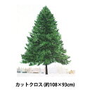 生地 『スケア X’mas パネルカットクロス 約108cm×93cm C-DX11450L-A』