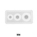 レジンモールド 『シリコンモールド 球体 約4.1×9.3cm 271/ZA0980』