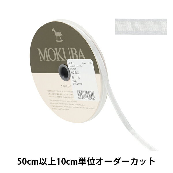 ڿ5 ܥ إ졼ץ硼åȥܥ 6mm 00ֿ 4546 MOKUBA 