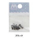 手芸金具 『引輪7mm×カツラ3.2mmセッ