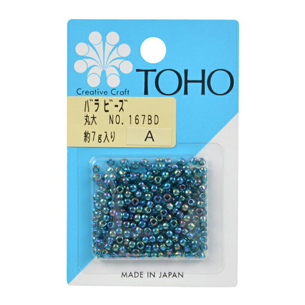 ビーズ 『バラビーズ 丸大 No.167BD』 TOHO BEADS トーホービーズ