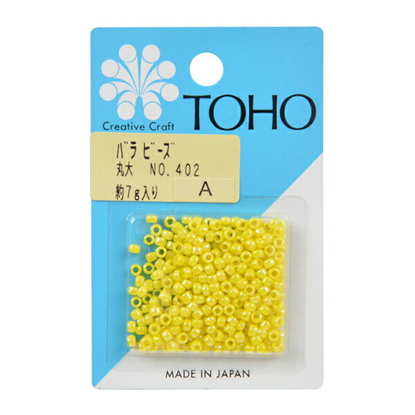 ビーズ 『バラビーズ 丸大 No.402』 TOHO BEADS トーホービーズ
