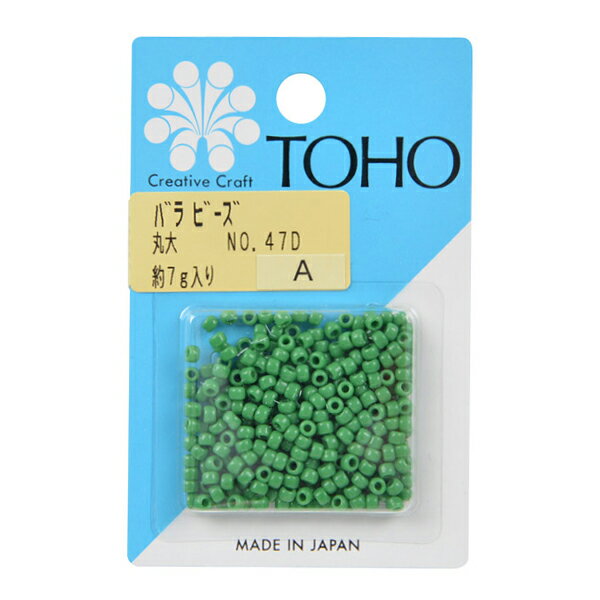 ビーズ 『バラビーズ 丸大 No.47D』 TOHO BEADS トーホービーズ