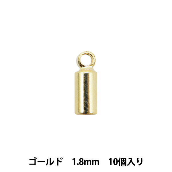 手芸金具 『カツラ 1.8mm ゴールド 10