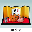 手芸キット 『金運上昇 縁起亥 MF-22 タカギ繊維』 Panami パナミ タカギ繊維