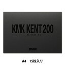 画用紙 『KMKケントブック A4大 KL-6744』 muse ミューズ