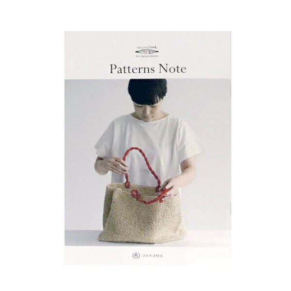 書籍 『miniブック Patterns Note KN22』 DARUMA ダルマ 横田