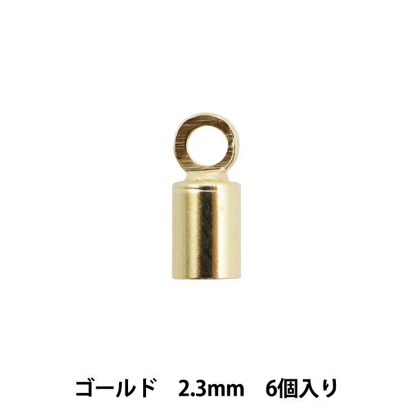 手芸金具 『カツラ 2.3mm ゴールド 6