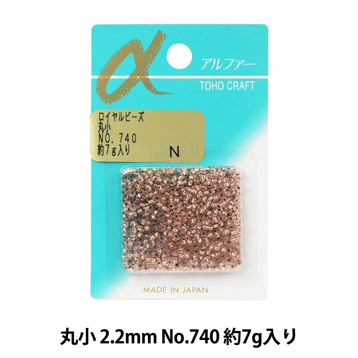 ビーズ 『バラビーズ 丸小 No.740』 TOHO BEADS トーホービーズ