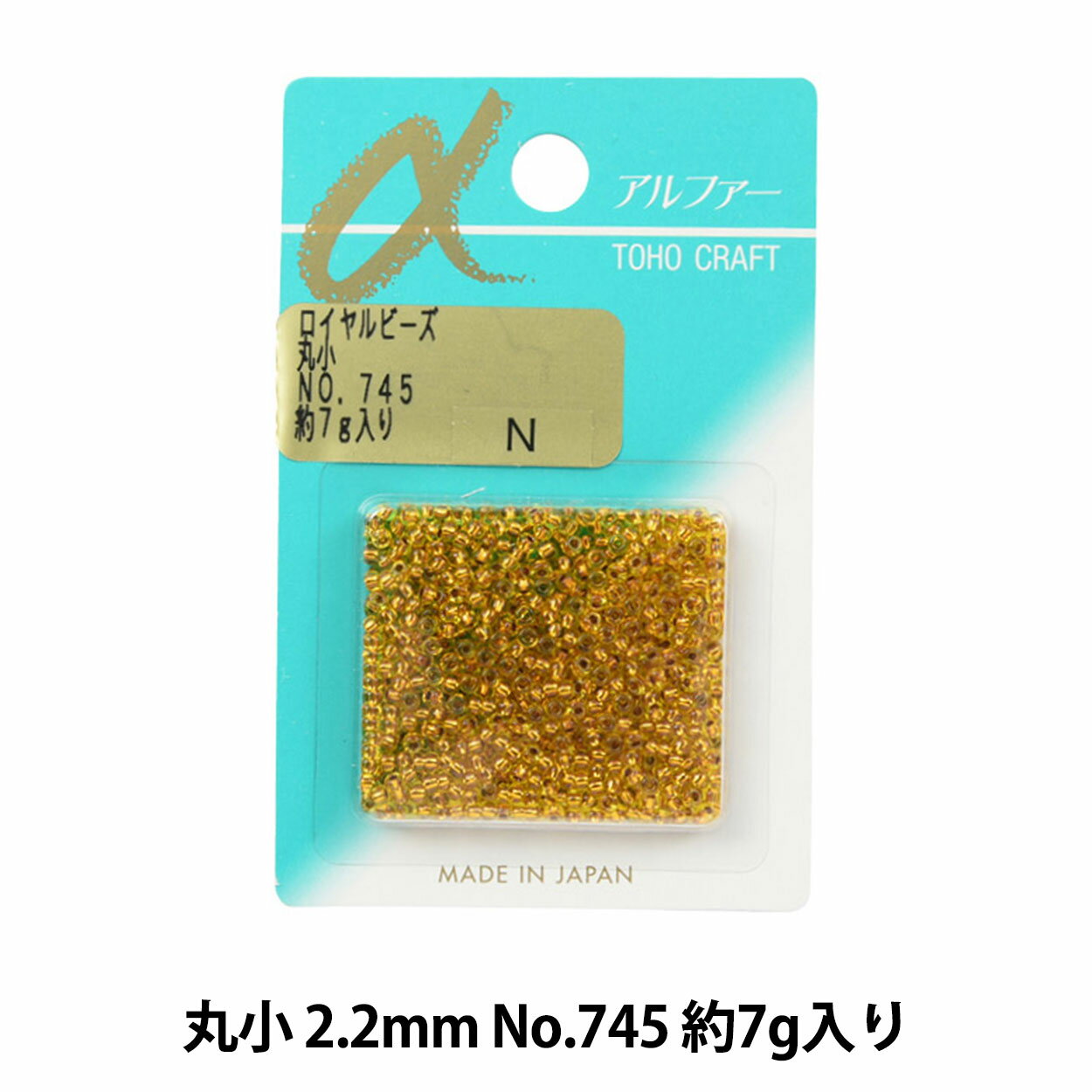 ビーズ 『バラビーズ 丸小 No.745』 TOHO BEADS トーホービーズ