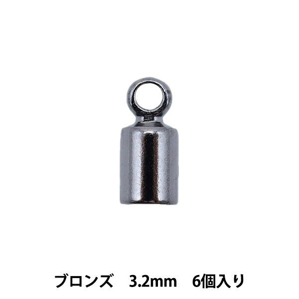 手芸金具 『カツラ 3.2mm ブラック 6