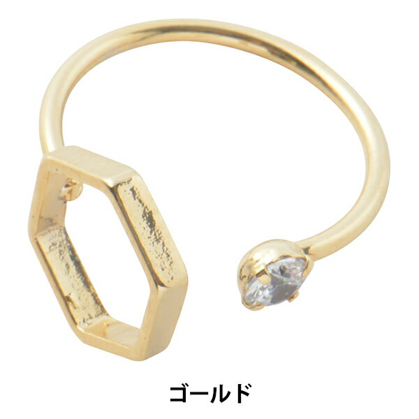 手芸金具 『レジンフレーム フォークリング 六角形 ゴールド 1個入り #3112』