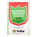 刺しゅう針 『高級キルト針 No.9 10本入り TQ-002』 Tulip チューリップ