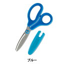 文房具 『フィットカットカーブ ジュニア ブルー 34-670』