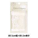レースリボンテープ 『チュールレース 約7.5cm幅×1.5m巻き ホワイト TLB-04』