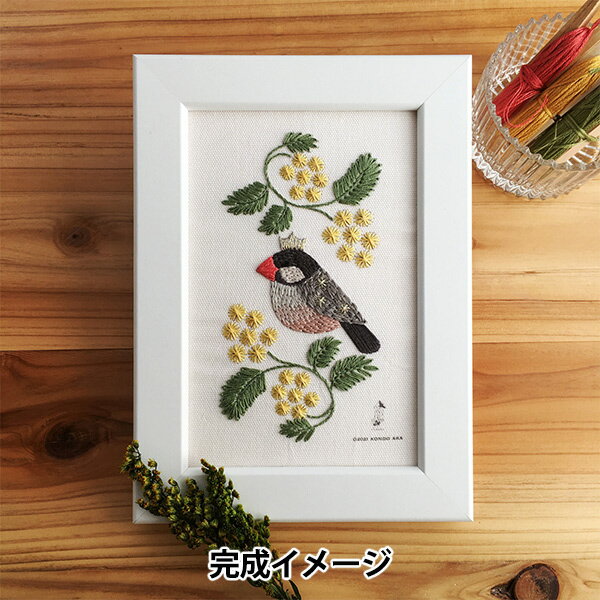 刺しゅうキット 『いきものと糸レシピ 文鳥とミモザの額装 ノーマル文鳥』 Piece ピース