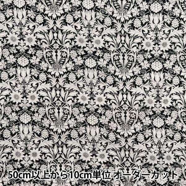 【数量5から】 生地 『リバティ・ファブリックス イーストボーンローン モーティマー 3638025-X』 Libe..