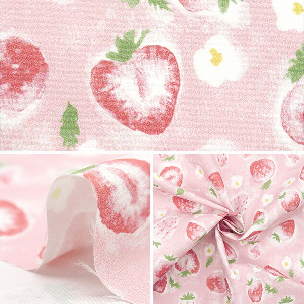 生地 『すごく水をはじく抗菌防臭超撥水ポリエステル カットクロス 約135cm×100cm 水彩イチゴ ピンク C-HP-SC-SU-PK』