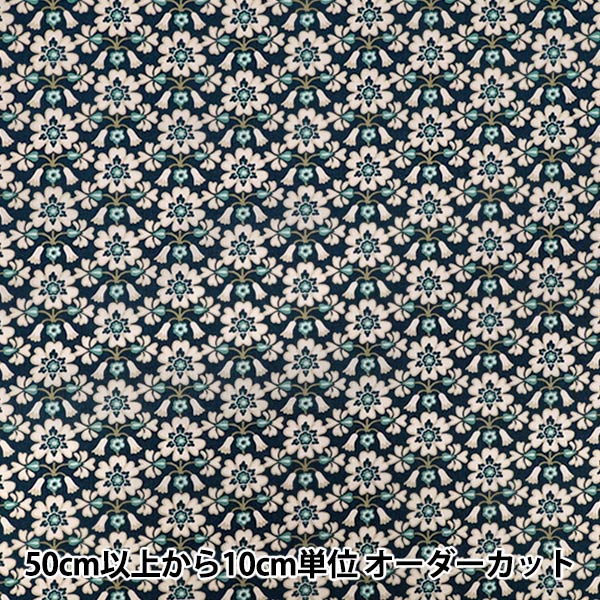 【数量5から】 生地 『リバティ・ファブリックス タナローン マクセン 363522725BU』 Liberty Japan リ..