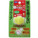 ピン 『まーるい開かずピンちゃん (名札用) 黄 TSMAI-MA31Y』 KIYOHARA 清原