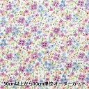 【数量5から】 生地 『シーチング アンジュブーケ AP45803-3D』
