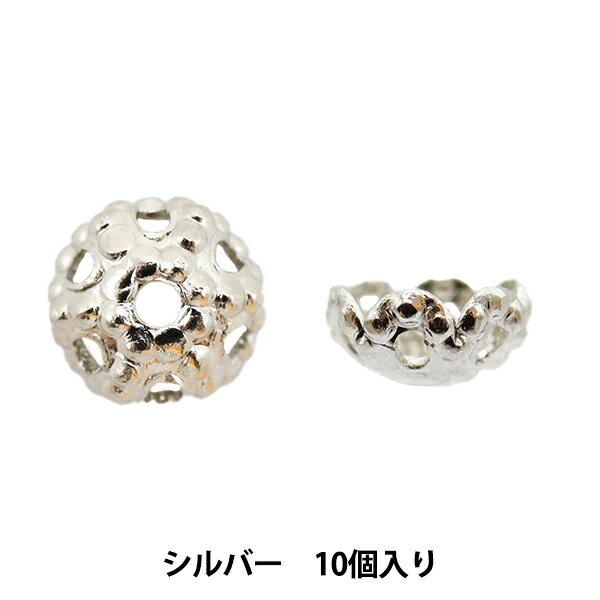 手芸金具 『花座 #2 シルバー 10個入り』