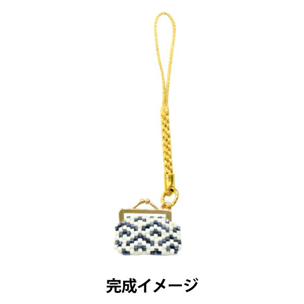 ビーズキット 『京・西陣柄 阿波藍染がまぐち根付け 青海波 PB-120』 HOBBIX 京都・西陣 ホビックス