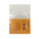 書道用紙 『芳草 半紙 100枚入り』