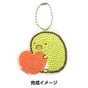 ビーズキット 『ダイヤモンドフィックス すみっコぐらしキーホルダー ぺんぎん? DFKH-SK002』