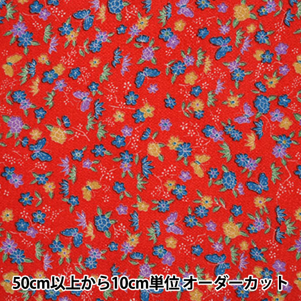 【数量5から】 生地 『ちりめん 友禅 Y264-02』 西村庄治商店