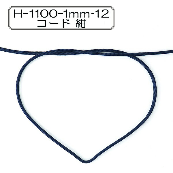 ڿ5ۼݤҤ H-1100-1mm12   Elite ꡼