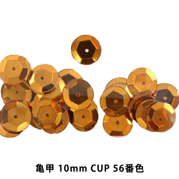 ѥ󥳡 ص 10mm CUP 56ֿ