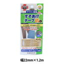 補修布 『すそあげテープ 1.2m ベージュ 93-036』 KAWAGUCHI カワグチ 河口