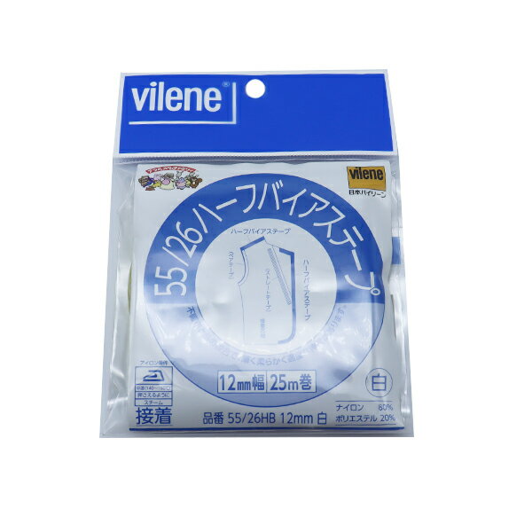 接着テープ 『アウルスママファミリィ 極薄伸び止め ハーフバイアステープ 白 幅約1.2cm×25m』 vilene バイリーン