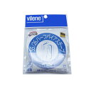 接着テープ 『アウルスママファミリィ 極薄伸び止め ハーフバイアステープ 白 幅約1.5cm×25m』 vilene バイリーン