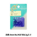 ビーズ 『バラビーズ 4mm No.942F』 TOHO BEADS トーホービーズ