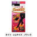 防寒具 『ココピタ あったか実感 ブラック 110デニール タイツ L-LLサイズ 5579810890』(4)