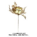 造花 シルクフラワー 『シャイニークリスマスピック プラチナ V24192-074』