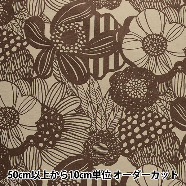 ڿ5  㥭Х ȥե ֥饦 UP5678-E ᤳۡ COTTON KOBAYASHI åȥ󤳤Ф䤷 