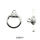 手芸金具 『デザインマンテル ラウンド シルバー 271/0025S』