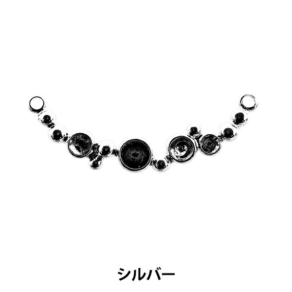 手芸金具 『チャームパーツ ネックレス&ブレス用 シルバー 271/0327』