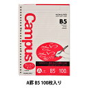 文房具 『コクヨ ルーズリーフ さらさら A罫 B5 904386 ノ-836A』