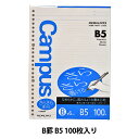 文房具 『コクヨ ルーズリーフ さらさら B罫 B5 924387 ノ-836B』