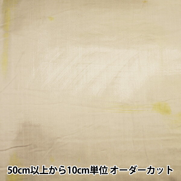 ڿ5  W Air Time ١ EGX-11040-1C KOKKA å