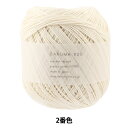 レース糸 『DARUMA #20 50g 2番色』 DARUMA ダルマ 横田