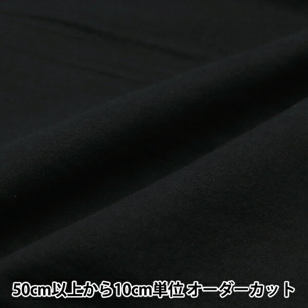 ݤϤΥ楶2ۤ㤨֡ڿ5  إեͥ ̵ ֥å YNL2082-99BK١פβǤʤ96ߤˤʤޤ